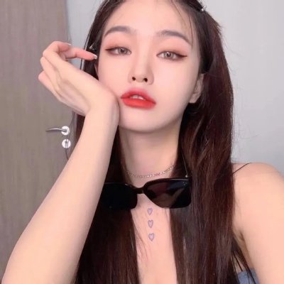 丢羊